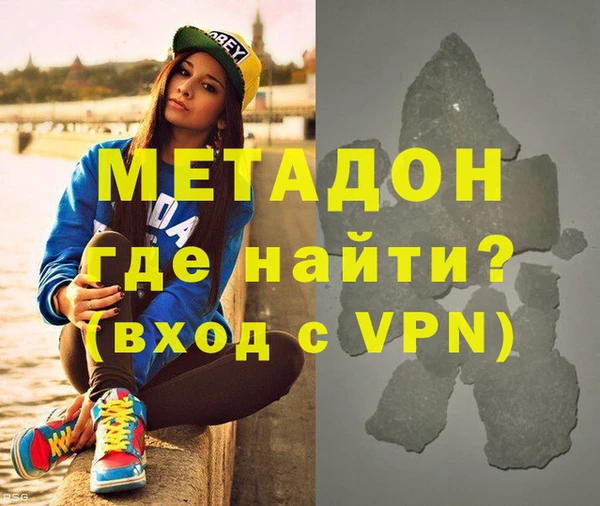 Альфа ПВП Алексин