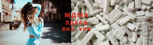 Альфа ПВП Алексин