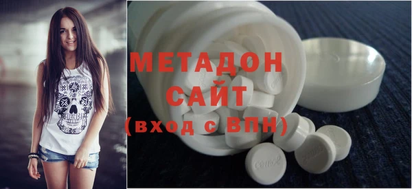 соль курить ск Алексеевка