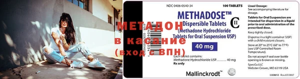 кокаин перу Алзамай