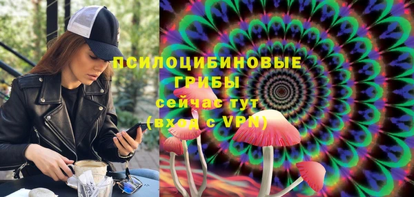 кокаин перу Алзамай