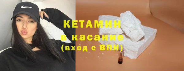 кокаин перу Алзамай