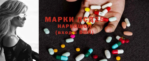соль курить ск Алексеевка