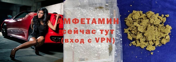 соль курить ск Алексеевка