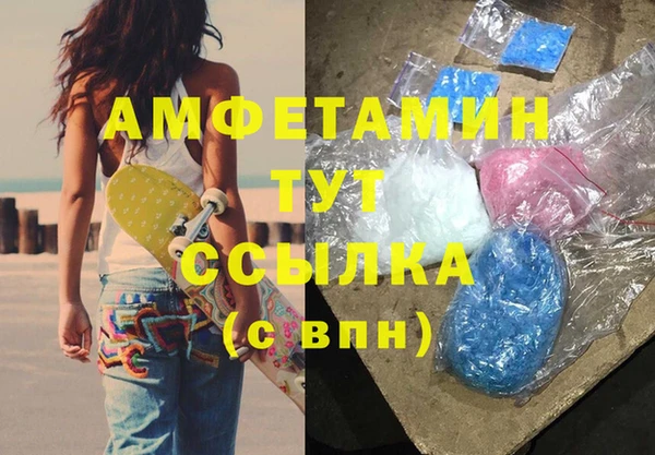 Альфа ПВП Алексин