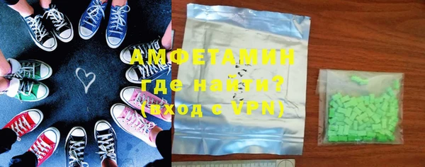 кокаин перу Алзамай