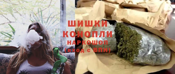 Альфа ПВП Алексин