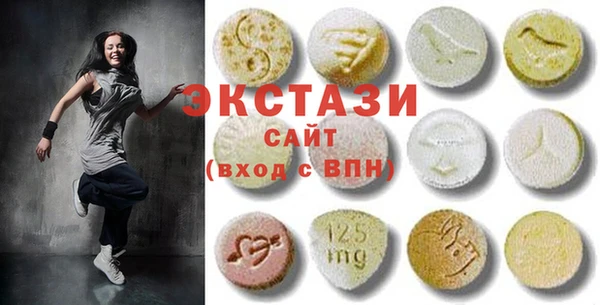 кокаин перу Алзамай