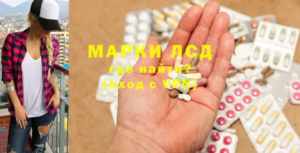 Альфа ПВП Алексин
