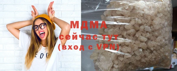 соль курить ск Алексеевка