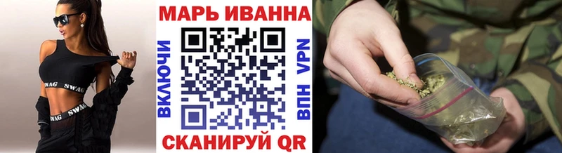 Бошки Шишки SATIVA & INDICA  мориарти клад  Бронницы  наркошоп  гидра рабочий сайт 